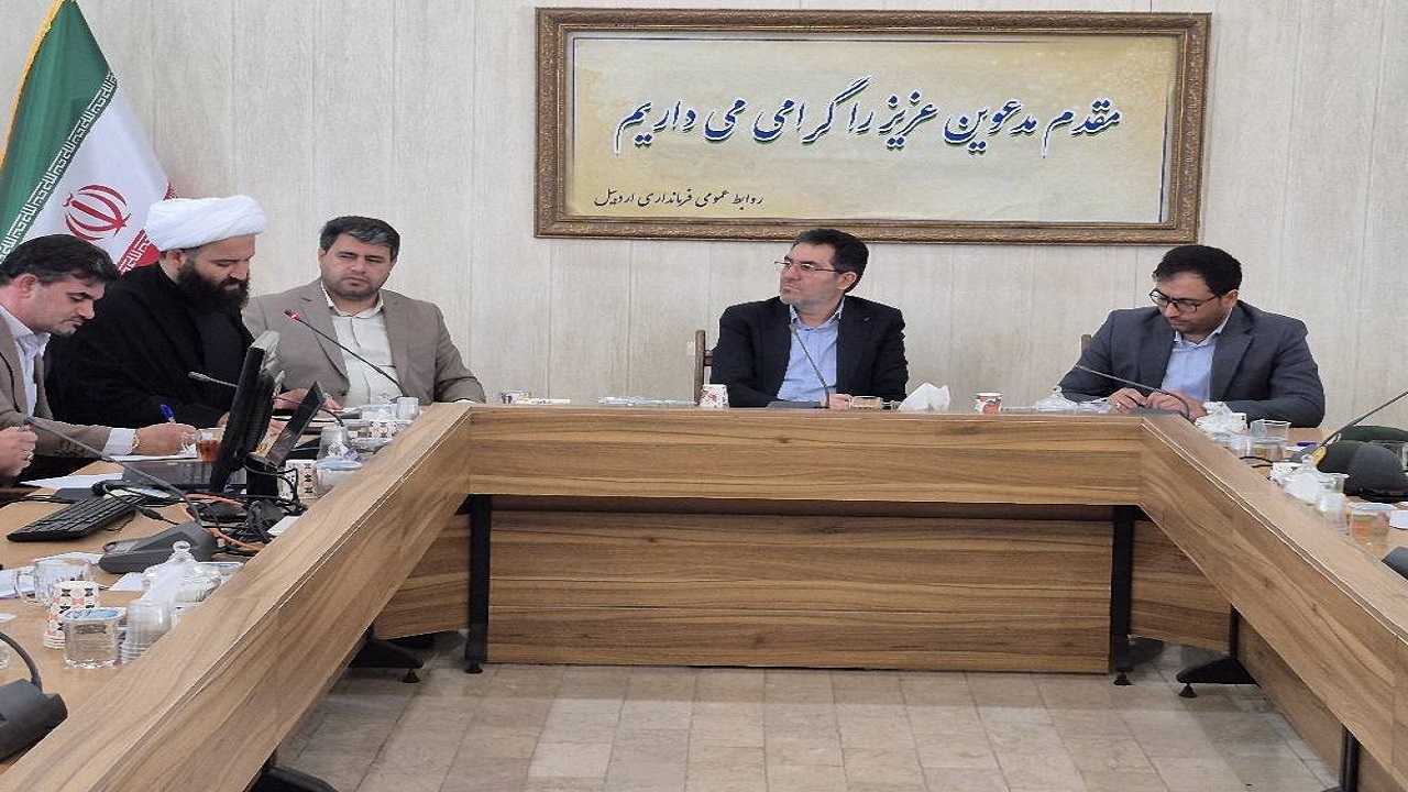 تدوین اطلس آسیب‌های اجتماعی در شهرستان اردبیل