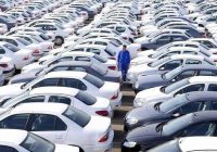 آخرین قیمت‌ها در بازار معاملات خودرو