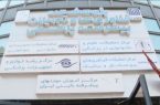 موفقیت دانش‌بنیان‌های کشورمان در تولید شبیه‌ساز آموزش جراحی لاپاراسکوپی