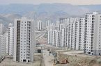 پرونده ۳۰ هزار و ۴۴۹ متقاضی مسکن در استان اردبیل تایید نهایی شد