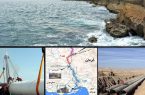 آب خلیج فارس در ۵ کیلومتری کرمان؛ مردم منتظرند