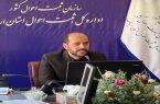 صدور الکترونیکی گواهی انحصار وراثت در استان اردبیل