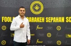 نبرد دو قهرمان ایران بر سر ریکاردو آلوز/ بیرانوند را فراموش کنید، جنجالی‌تر از همیشه!