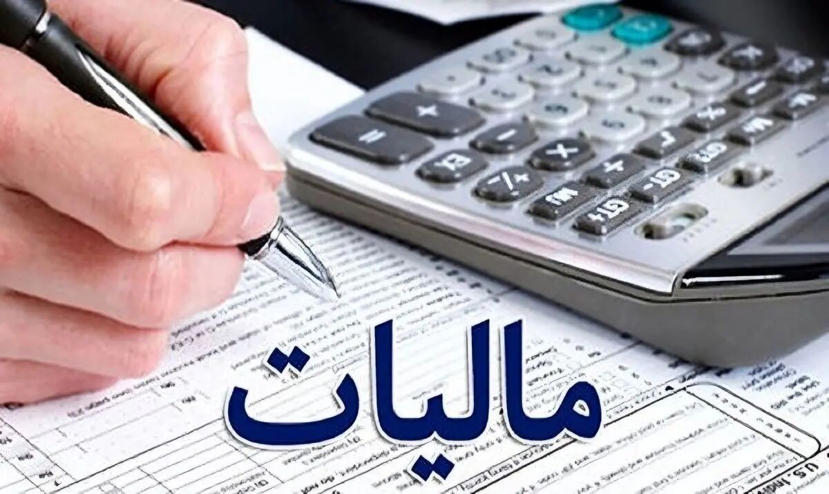 اعتبار ۳۴ پروژه در استان اردبیل از محل نشان‌دار کردن مالیات تامین می‌شود