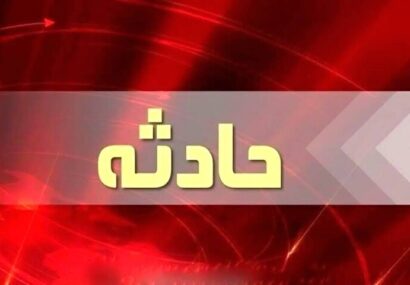 آتش‌سوزی ضایعات پلاستیک در تبریز