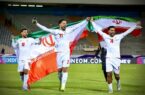 برنامه ایران در کافا اعلام شد