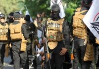 خشم تل‌آویو از حشد شعبی عراق؛ بازوهای مجازی فعال شدند