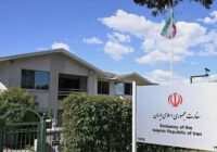 ارائه خدمات به اتباع ایرانی و خارجی در استرالیا با قوت ادامه دارد