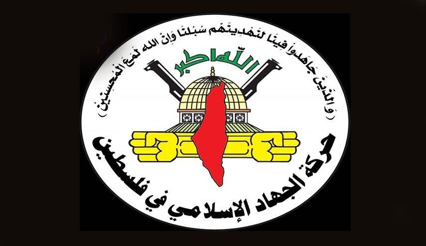 واکنش‌ها به حمله هوایی رژیم صهیونیستی به قطر