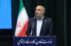 آخرین وضعیت ساخت مسکن کارگری از زبان وزیر کار| کارآفرینان اعلام آمادگی کرده‌اند