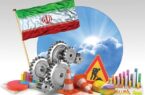 ۷۵ خبر خوبی که بعد از جنگ دیده نشد