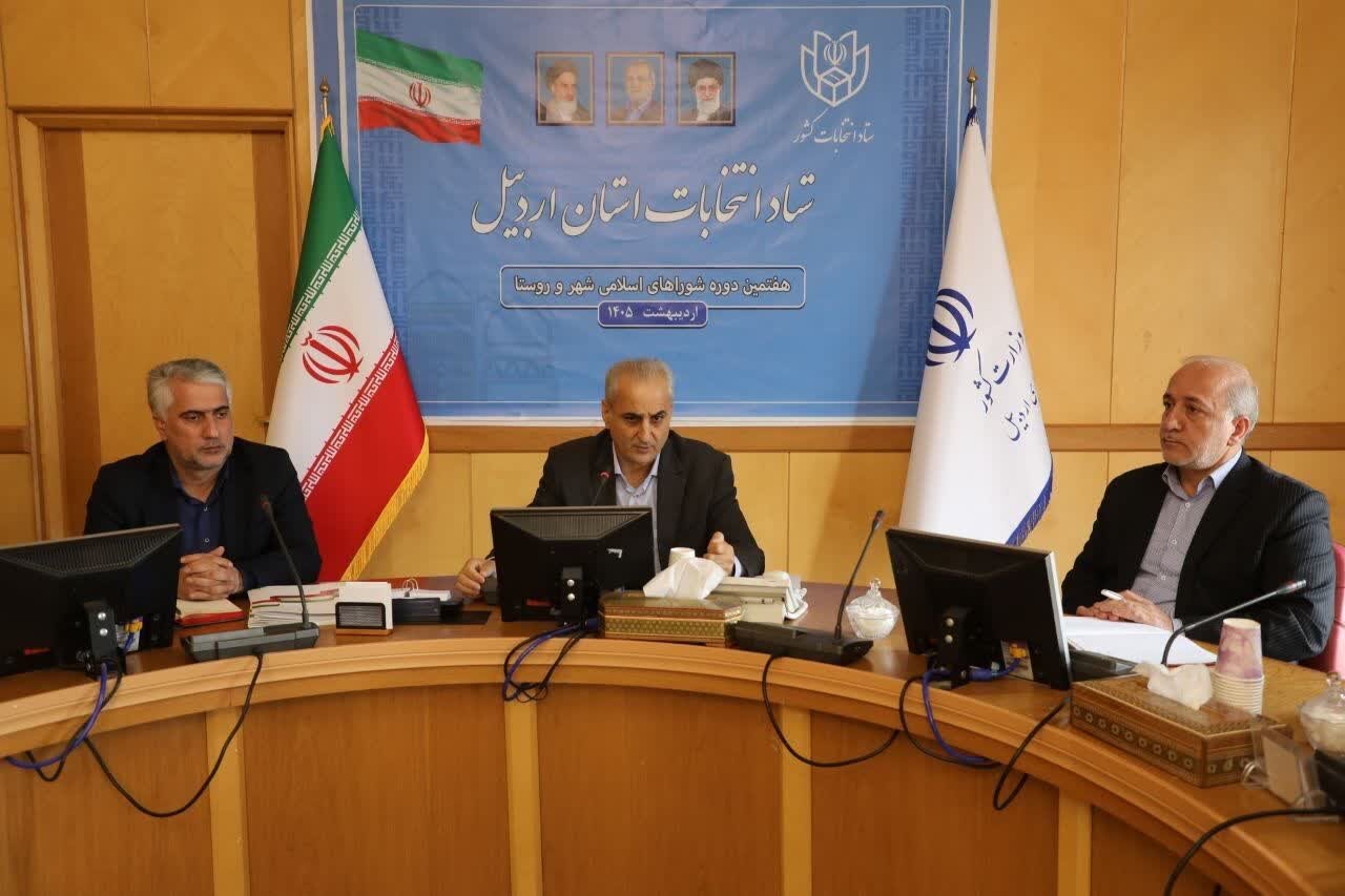 امامی: استقرار ۱۶۳۶ صندوق رأی در استان اردبیل پیشبینی میشود