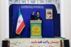 عاملی: مکانیسم ماشه کشور قدرتمندی مانند ایران را به زمین نمی‌زند