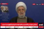 دبیرکل حزب‌الله خطاب به دولت‌های عربی: ای کاش مثل اسپانیا بودید
