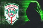 چگونگی امکان مسدودسازی سریع حساب‌ و بازگرداندن وجوه کلاهبرداری‌شده