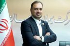 تحلیل بازار طلا در ایران 