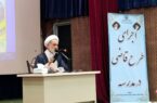 کثیرلو: «طرح قاضی در مدرسه» در اردبیل اجرا می‌شود