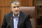 اعتراض ایران به حملات اسرائیل و آمریکا به سایت نطنز