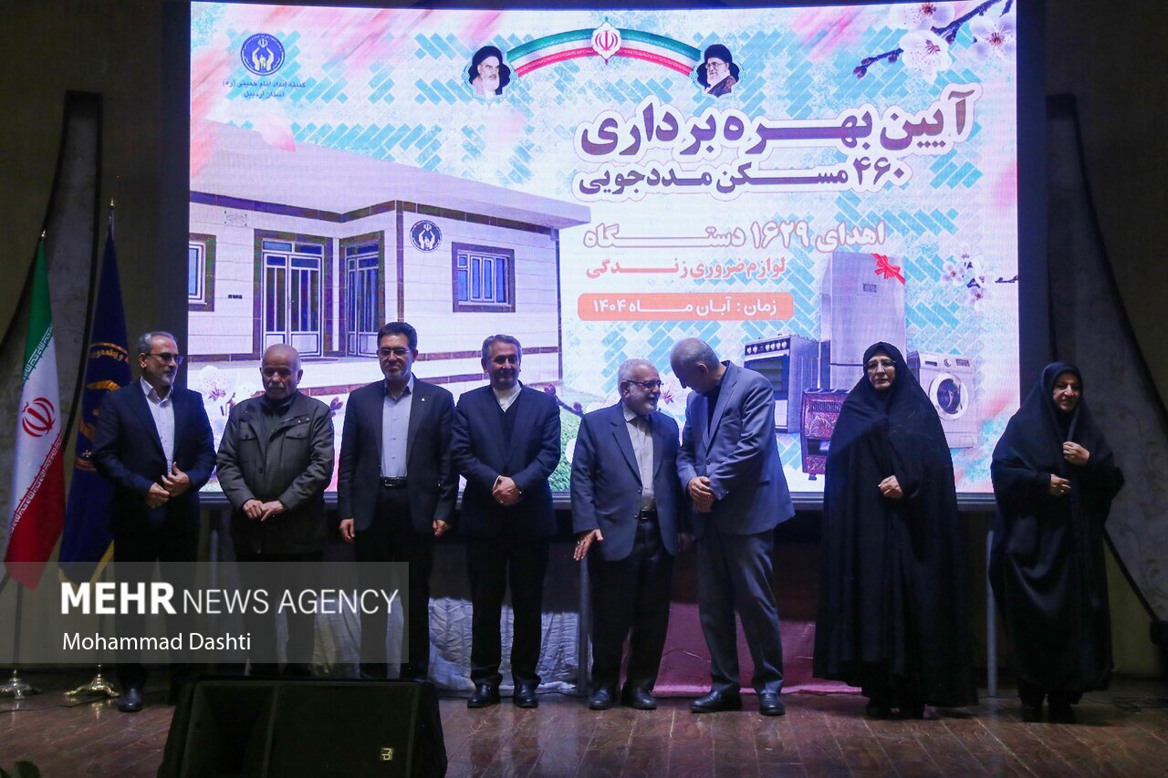 بختیاری: ۴۶۰ واحد مسکونی مددجویی در استان اردبیل به بهره‌برداری رسید
