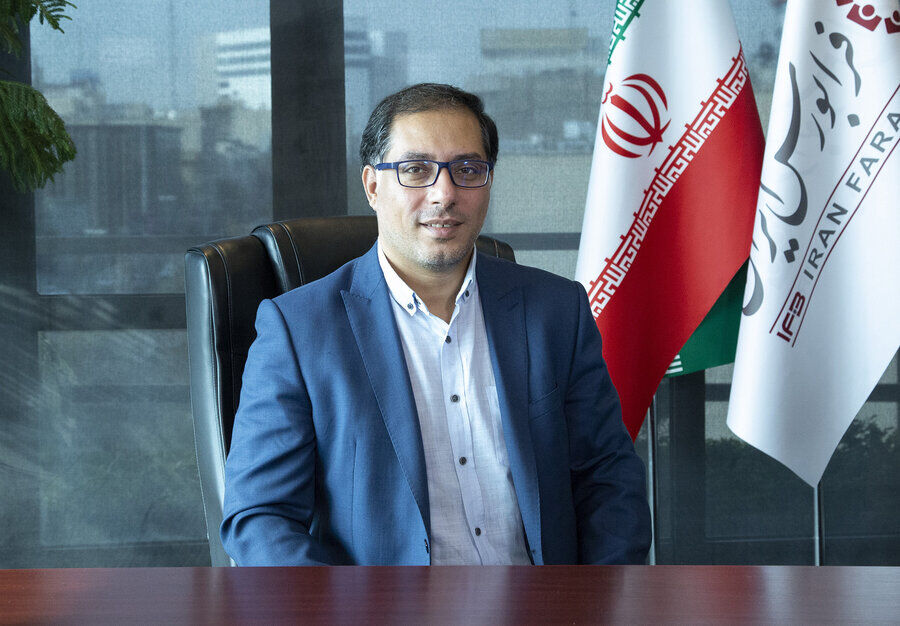 توضیحات فرابورس در خصوص فرآیند فروش سهام سهامداران بانک آینده