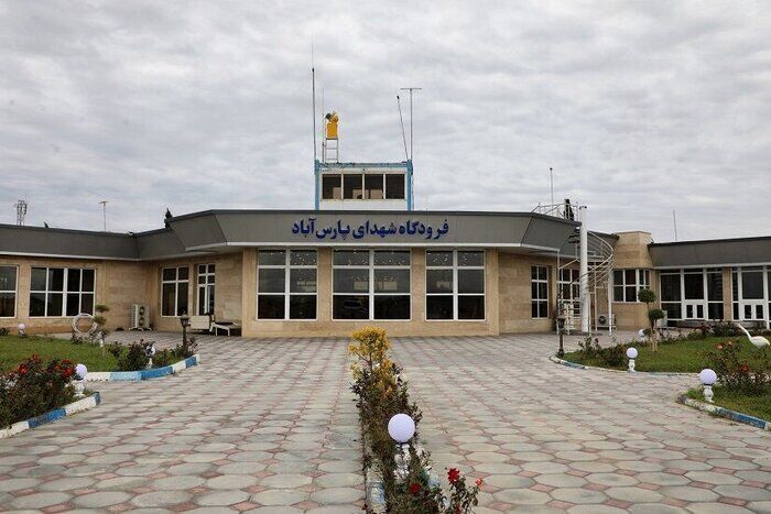 فرودگاه پارس‌آباد فعال شد