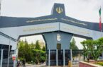 افشای فساد ۱.۵ همتی در دانشگاه علوم پزشکی ایران+ فیلم