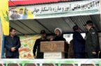 عزیزی:ملت ایران در برابر استکبار سر تسلیم فرود نخواهد آورد