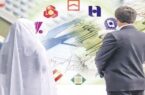 ترکش وام فروشان به مشمولان دریافت وام های تکلیفی |تصمیم جدید برای پرداخت تسهیلات ازدواج
