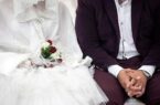 سن ازدواج هرسال دیرتر می‌شود