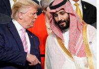 هشدار شدید آمریکا به عربستان: حق ندارید بدون نظارت ما غنی‌سازی کنید