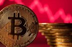 افت شدید قیمت بیت کوین؛ ورود به کانال ۹۶هزار دلار