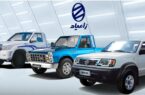 شرایط فروش نقدی و اقساطی زامیاد EX دوگانه‌سوز با کاربری‌های مختلف