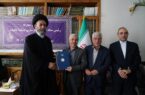 رئیس ستاد بازسازی عتبات عالیات استان اردبیل منصوب شد