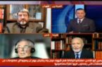 ۹۰ درصد مشاوران آژانس بین‌المللی انرژی اتمی جاسوس کشورهای غربی هستند