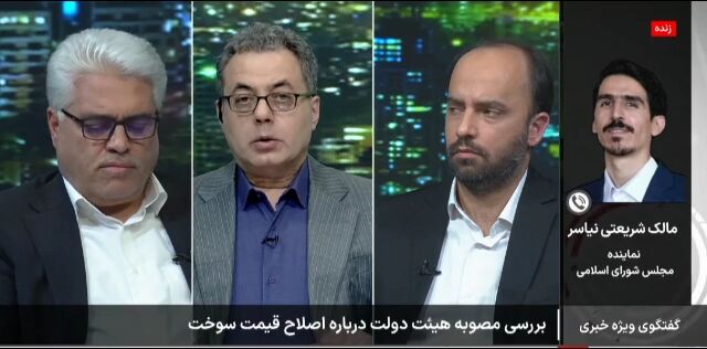 نماینده مجلس: مصوبه گرانی بنزین غیرقانونی است و در هیات تطبیق رد میشود