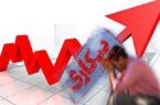رتبه ۵ اردبیل در کاهش نرخ بیکاری