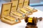 فروش ۱۴ کیلوگرم شمش طلای استاندارد در آخرین حراج پاییز