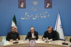 خلیلی: نظارت مستمر برای جلوگیری از انحراف منابع الزامی است