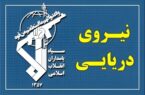توقیف کشتی حامل ۴ میلیون لیتر سوخت قاچاق در خلیج فارس+فیلم