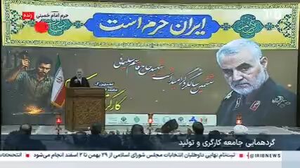 قالیباف: در کشورهای نئولیبرالیستی هم وقتی در جنگ و سختی هستند دولت در اقتصاد دخالت می‌کند