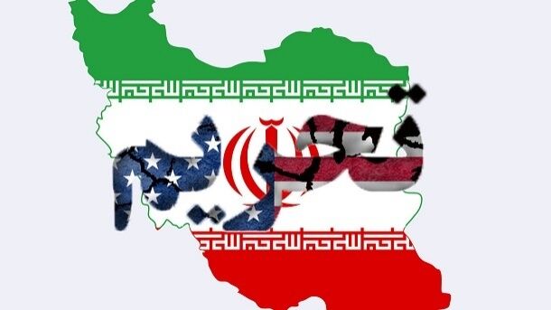 تحریم‌های جدید آمریکا در ارتباط با ایران