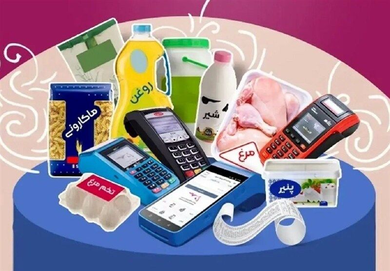 آغاز مرحله دوم کالابرگ یک‌میلیونی از نیمه بهمن