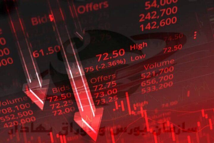 صف‌های فروش در انتظار ناجی