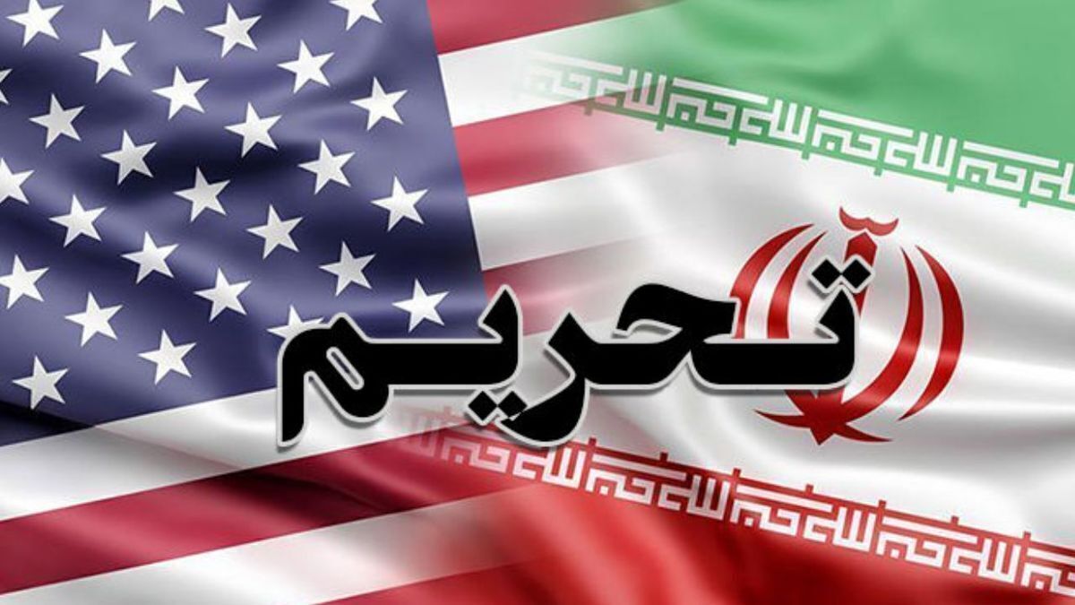 اولین دستاورد مذاکره امروز: ۳۱ تحریم نفتی جدید