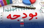 عصارزاده: بانک‌های دولتی موظف به کمک به استان‌های کم‌برخوردار شدند