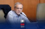 خاطره پزشکیان از روحانی و دوران نمایندگی مجلس