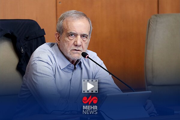 خاطره پزشکیان از روحانی و دوران نمایندگی مجلس