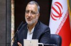 واکنش شهردار تهران به قرار گرفتن اسم خود در لیست ترور توسط اسرائیل