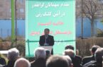 امامی یگانه:آغاز عملیات اجرایی خانه امید بازنشستگان در اردبیل