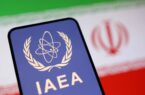 گزارش جدید آژانس انرژی اتمی در خصوص ایران منتشر شد